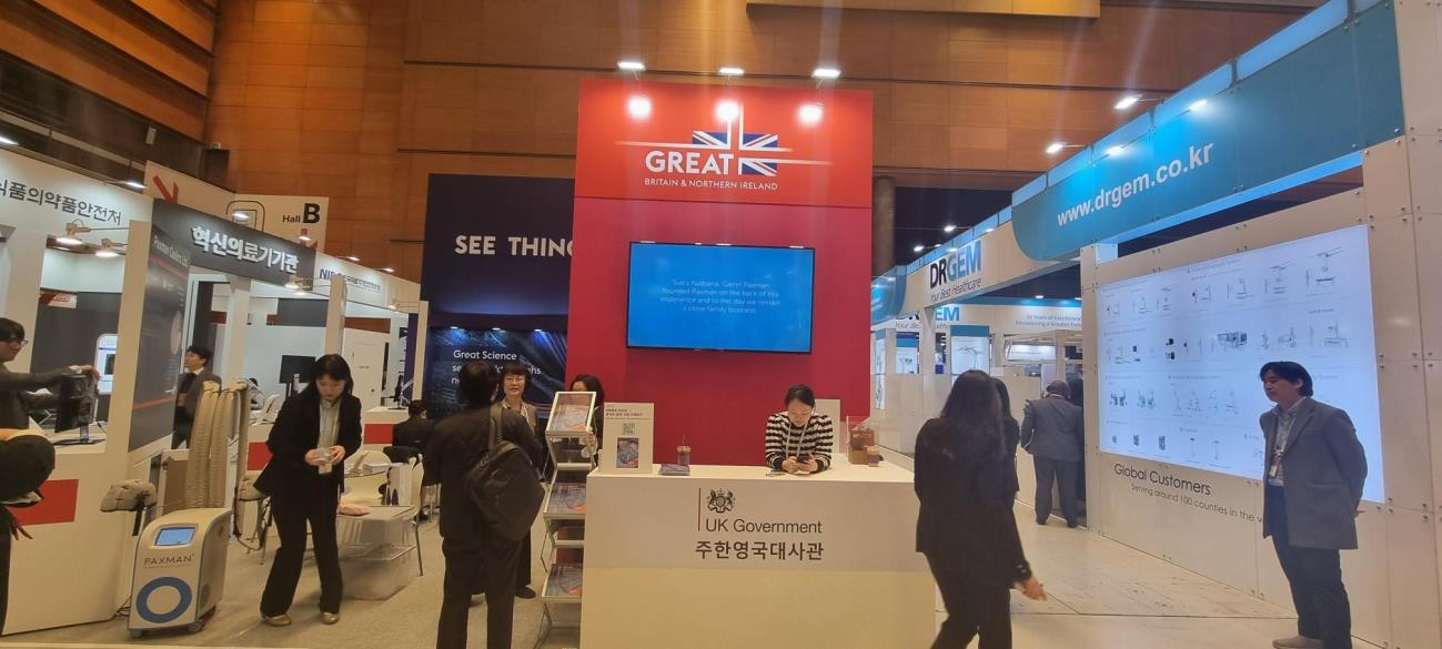 ARAB Health