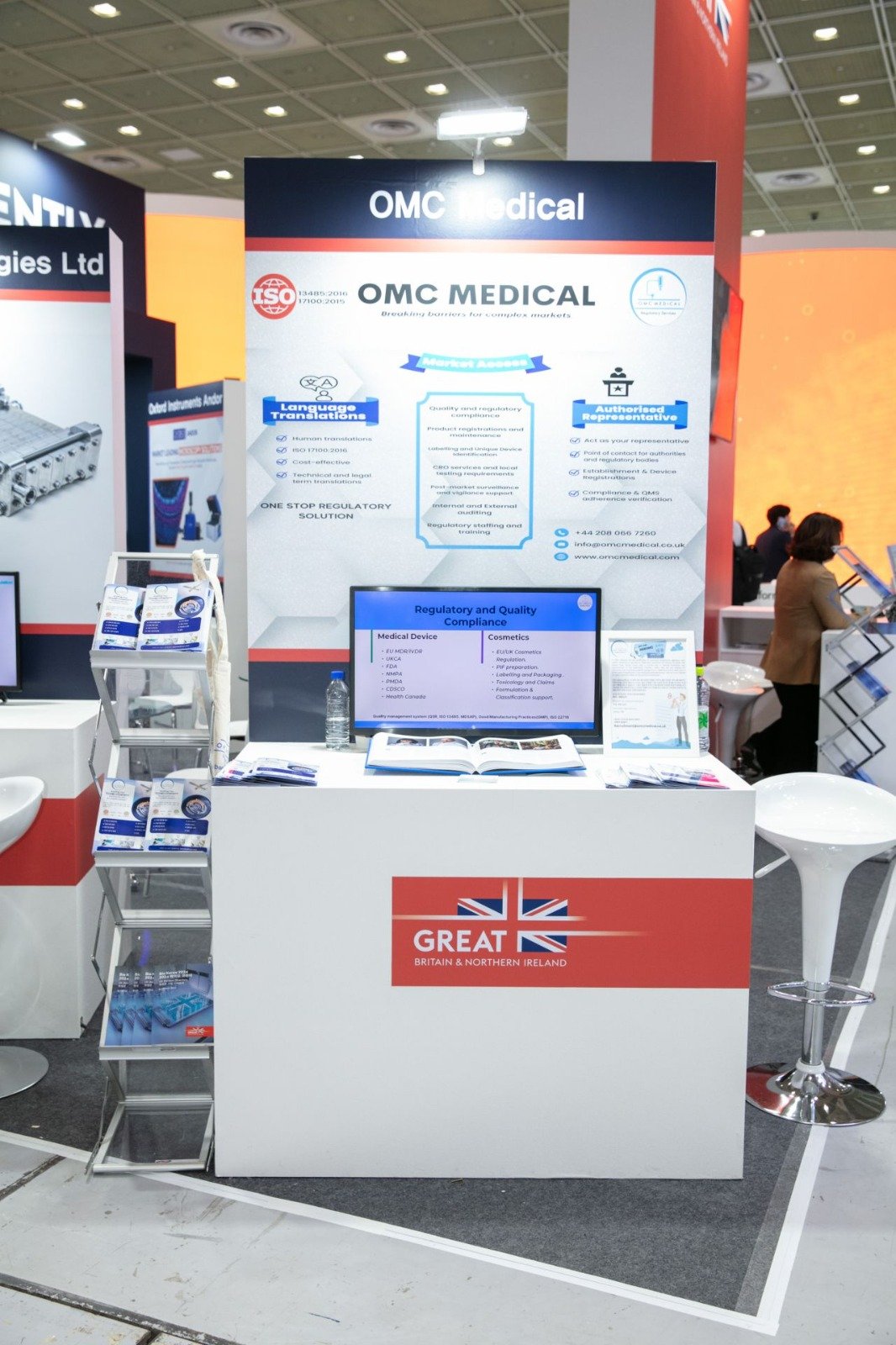 ARAB Health