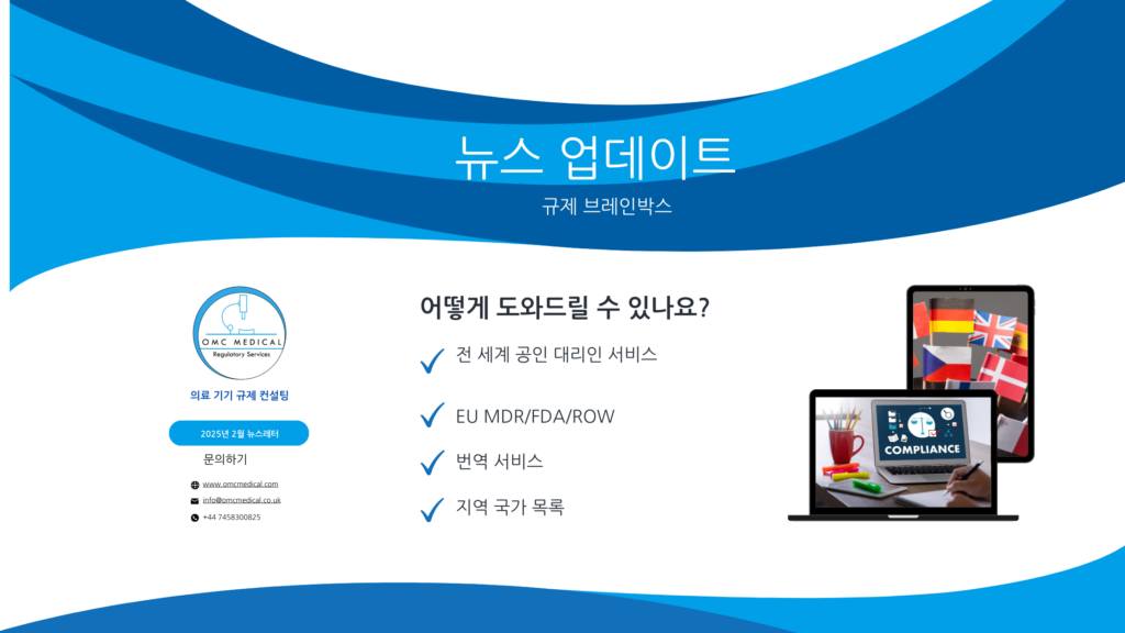 _Korean